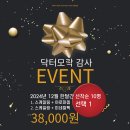 아늑한쉼터 이미지