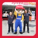 스피드메이트 안산공원점 이미지