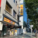 옥석공예 유한회사 | 후쿠오카 유후인 다녀온 후기