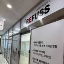 장기역 | 김포발톱무좀 레푸스 김포장기역점 솔직후기