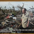 반기문기념관 이미지