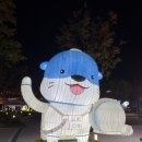 형평운동기념탑 | 2025 진주남강유등축제 후기 / 불꽃놀이 위치 / 주차장소