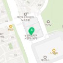 옥길새롬수학교습소 이미지