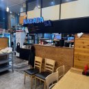 CU장기전원마을점 | 김포 대방어 맛집 / 나는바다다 장기점 / 아이랑 횟집 / 내돈내산 찐단골후기