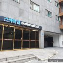 스카이힐비즈니스호텔 이미지