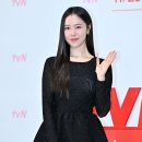 김예원 카카오 검색결과