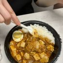 쭝식대장시흥점