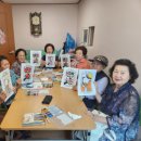 근화동행정복지센터 이미지