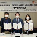 에스지기획 - 서구 관저동로73번길 6 | 에스지기획