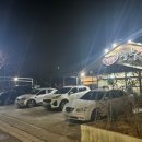 별빛고을참숯불 이미지