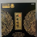 반가워,약국 이미지