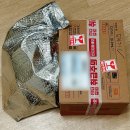덕하로R | 2025년 9월 식단과 일주일_① 가열차게 논다.