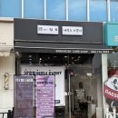 네일도이쁜너 네이버블로그
