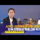 리브라더스 장학금 지금 서둘러 지원하세요 이미지