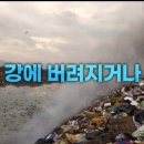 충남새활용협동조합