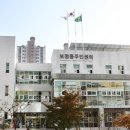 보정동주민센터 이미지