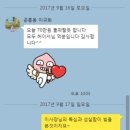 동일당구장 이미지