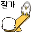 효마트 이미지