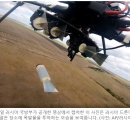 집중 조명: 소형 드론, 막대한 피해 – 이 무인 무기들이 전쟁의 양상을 어떻게 바꾸고 있는가 이미지