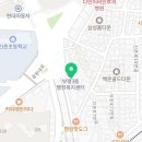 부평현대정형외과의원 이미지