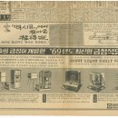 금성석유 - 서구 | 금성석유