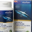 (주)비바케어 이미지