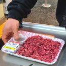 중부축산물도매센터(정이품한우)