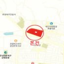 양덕동467 이미지