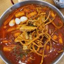 죠스떡볶이운정GTX점 - 10979 | 죠스떡볶이운정GTX점