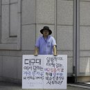 대구대학교 정문 이미지