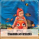두암 삼성홈플러스 앞 | 홈플러스 강서점 문화센터 한솔잼잼나라 여름학기 후기