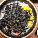 참숯화로구이고기하나