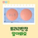 정 이미지
