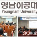 국제엘렉트릭코리아(주) - 평택시 | 국제엘렉트릭코리아(주)