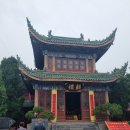 17~13, 판관 포청천 이미지