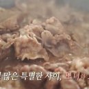 모녀밥상 이미지