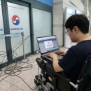 해외 항공사는 된다는데… 대한항공만 ‘전동휠체어 예약 공백’ 이미지