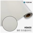 금당가구 - 5535 | 순천 인테리어필름, 금당 대광로제비앙 아파트 주방 리폼 이렇게 달라졌어요