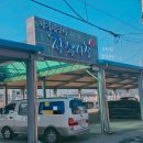 강동로6-5 이미지