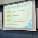 ㈜ 이마트 탐동점 | 11월의 마지막, 마지막 블챌, 한 해의 마지막