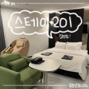 스테이201호텔 이미지