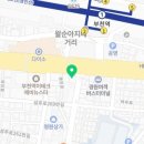 황피부과의원 이미지