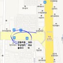 양동우체국앞 이미지