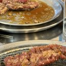 오성 황제갈비살