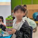 에코체험공방
