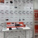 일광 한의원 | 일광한의원, 감백 다이어트 1개월 5kg 뺀 후기