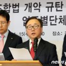 한국플랜트산업협회노동조합 이미지