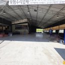 자동차정비마당 이미지