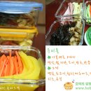 소풍간김밥 이미지