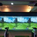 가온 스크린 골프 이미지